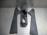 фото thumb №1, Jaguar xf ii xf260 тунель підлокітник