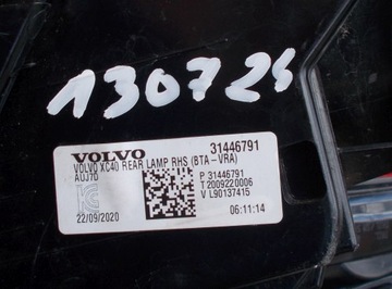 фото thumb №9, Volvo xc40 17- led права задня лампа оригінал