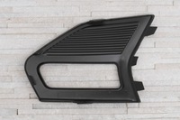 фото thumb №11, Ford fusion mk2 ii 2018-2020 решітка бампера права ks7319952baw