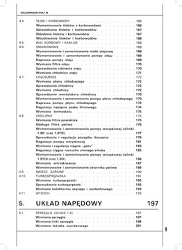 Фольксваген ГОЛЬФ III (1993-1999). Обслуживание и ремонт – подробное руководство по ремонту