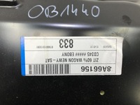 фото thumb №6, Сиденье левый задняя ford mondeo mk4 kombi