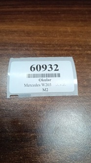 фото thumb №6, Mercedes w203 панель фары левый перед