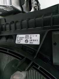 фото thumb №9, Bmw 5 g60 530e x-drive pas передний радиатор вентилятор балка усилитель