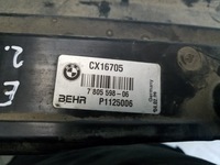 фото thumb №6, Корпус защита радиатор bmw 5 e60 e61 lift 3.0 d 7805598