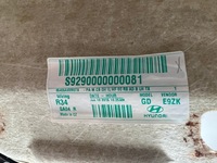 фото thumb №12, Hyundai i30 ii kombi панорама стеля europa