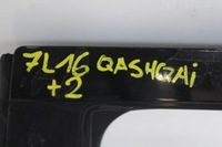 фото thumb №16, Nissan qashqai j10 +2 08r- дверь левая задние левый задняя z11