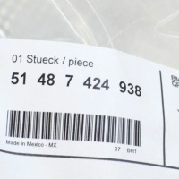 Bmw x5 g05 гасник задній правий захист теплова 51487424938 Ціна, фото thumb