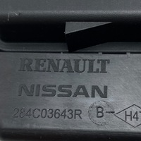 фото thumb №15, Модуль ecm renault clio v captur ii 1.0 tce