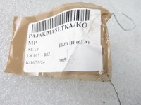 фото thumb №9, Переключатель комбинированный seat ibiza iii 6q0953503bg