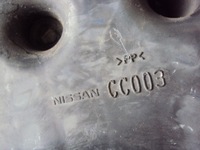 фото thumb №4, Резонатор повітря nissan murano z50 v6 03-