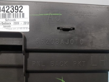 фото thumb №6, Subaru outback iv бардачок 66208aj010