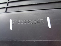 фото thumb №4, Впуск воздуха воздуховод renault clio iv captur