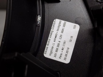 фото thumb №8, Vw passat b8 декоры панели 3g1858416
