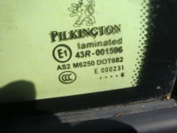 Купити Дверей ліве перед передні peugeot 407 купе європа, фото thumb