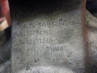 фото thumb №6, Antara captiva 2.2 vcdi cdti 13r z22d1 турбіна турбонагнітач 25184399