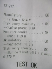 Opel astra g 1.7td стартер 0001110124 перевірений в Україні, фото thumb