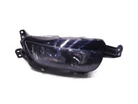 фото thumb №1, Лампа правый перед citroen c4 grand picasso ii