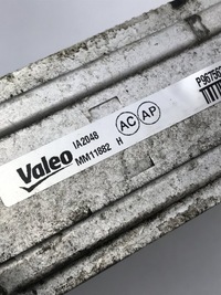 фото thumb №10, Радиатор peugeot 308 ii t9 1.6 e-hdi 9675627980