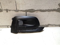 фото thumb №1, Peugeot оригинальный номер 9816764780 решётка бампера