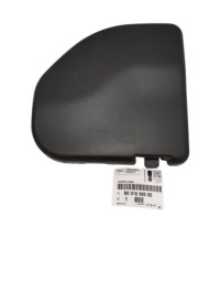 фото thumb №3, Защита двигателя дворник citroen c1 задняя b001099580 оригинал