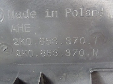 фото thumb №14, Vw cadddy iv 2k захист накладка порога правий зад 2k0853370