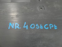 фото thumb №11, Peugeot 508 i левая защита подвеска 9671391880