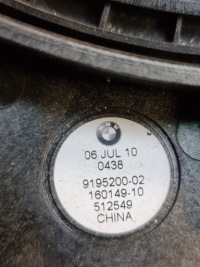 фото thumb №4, Динаміки динамік лівий перед bmw f10 f11 eu