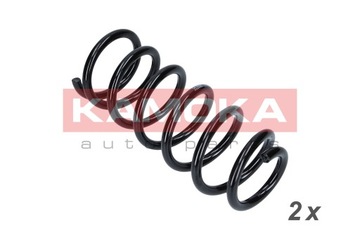 фото thumb №1, Пружини підвішування 2x зад nissan primera 2.0 2.2