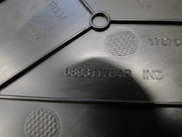 фото thumb №8, Renault scenic iv grand защита правая 689311764r