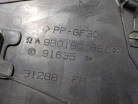 фото thumb №8, Citroen ds3 2017r 3-d lift 1.2thp корпус / захист акумулятор