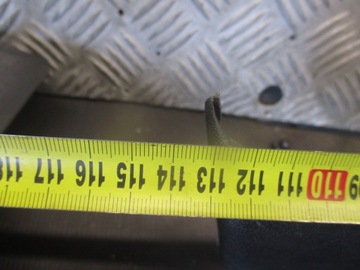 фото thumb №6, Захист багажника лівий зад 9682033377 citroen c5 iii x7 09-12r.