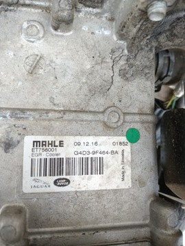 фото thumb №4, Land rover evoque радіаторів вихлопних газів g4d3-9f464-ba