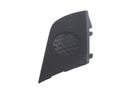 фото thumb №3, Захист динаміка infiniti fx30d 2012 rhd