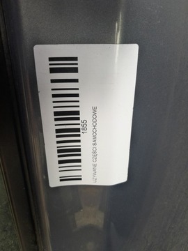 фото thumb №7, Двері лівий зад nissan qashqai j10 06-09r b52