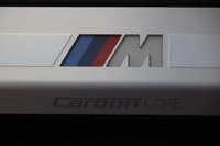 фото thumb №9, Bmw 8' g14 m-pakiet накладки порогові wew комплект 8076665