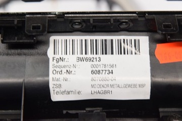 фото thumb №11, Туннель кружки подлокотник консоль bmw 8 g14 g15 g16