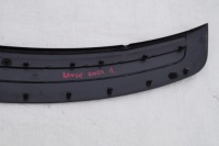 фото thumb №6, Молдинг капот land rover range rover vogue l405