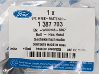 фото thumb №4, Гвинт m12 x 70mm лапи коробки коробки передач пауершифт