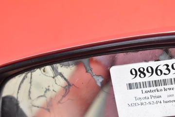 фото thumb №12, Зеркало левая 1f9 eu 012227 toyota prius 2 ii xw20 рестайлинг 05-11 5 pin