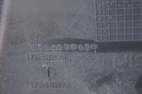 фото thumb №13, Защита pod двигатель nissan qashqai j10 75890br40b