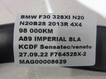 фото thumb №15, Bmw f30 f31 рычаг дворники рычаги 7260469