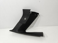 фото thumb №1, Peugeot 5008 ii защита стойка левый задняя 9816159977