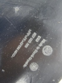 фото thumb №6, Scala подкрылок левый задняя задние 657810969