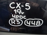 фото thumb №11, Бампер задняя задний mazda cx5 4 pdc 19r