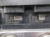 фото thumb №8, Citroen c4 cactus рестайлинг насос abs 9827194580 0265956240