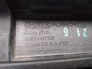 фото thumb №8, Hyundai оригинальный номер 86631-n7100