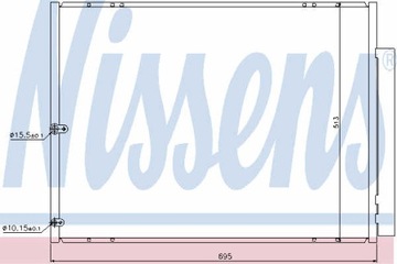 фото thumb №13, Конденсатор nissens 8846048041 8846048040 212074n to