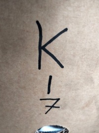 фото thumb №5, Шланг впуск воздуха volvo xc90 2.9 b 8620930