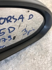 фото thumb №8, Дзеркало праве 3 pin opel corsa d 5d z179