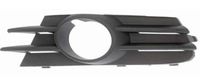 фото thumb №1, Решётка радиатора w бампере левая 951127-3